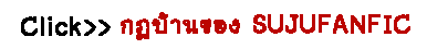 quick post