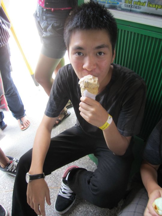 ฝากรูป