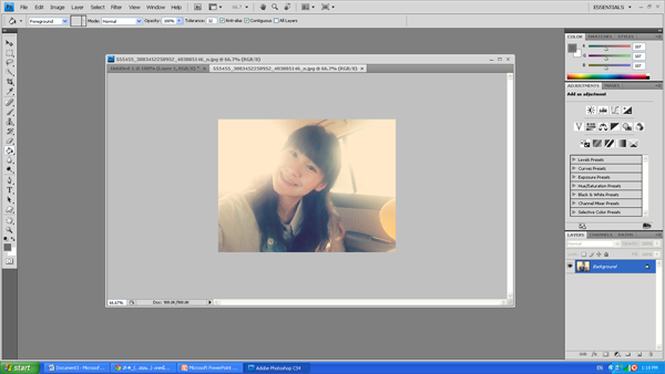 ฝากรูป