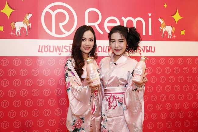 ?เรมิ? เปิดตัวสินค้านวัตกรรมใหม่แก้ลดปัญหาผมขาดหลุดร่วง?แชมพูม้าฮอกไกโด?
