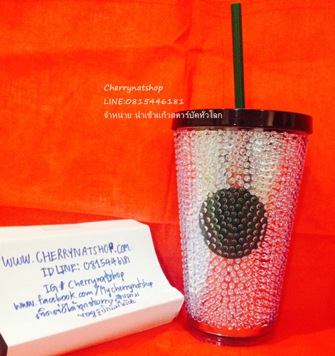 Fuchico,Fuchiko,ตุ๊กตาเกาะแก้วแท้จากญี่ปุ่น,ตุ๊กตาเกาะแก้วน้องฟู,ตุ๊กตาเกาะแก้วฟูจิโกะ,Stainless Steel Gradient Swirl Tumbler, 16 fl oz,#StarbucksTroyUSA#StarbucksTumblerUSA#StarbucksTumblerJapan #StarbucksSpringDrinkWare,#StarbucksTravelMugs#StarbucksSakuraCollections #StarbucksMugLimited#ขายStarbucksUSA#StarbucksLimitedEdition #StarbucksUSAรุ่นหายากlimited #ของแท้ทุกใบใหม่ไร้ตำหนิ#เกือบทุกใบมีกล่องของขวัญแดงจากStarbucksUSA #แก้วStarbucksควรค่าแก่การสะสม#แก้วStarbucksเป็นของขวัญเลอค่า #StarbucksMood#StarbucksLimitedEditionColdCup#StarbucksLimitedEditionTogo #แก้วสตาร์บัคดำด้านColdCup #สตาร์บัคเมกา#StarbucksLOver#สาวกสตาร์บัค #แก้วColdCupสีด้านที่ใครๆก็ตามหาสะสม#แก้วสะสมสตาร์บัคที่ต้องมีในตู้โชว์#แก้วสตาร์บัค #แก้วสตาร์บัคอเมริกา#แก้วสตาร์บัคที่ใครๆตามหา#แก้วสตาร์บัครุ่นหายาก#แก้วสตาร์บัคขนาดใหญ่24Ozที่ไทยไม่มี #แก้วสตาร์บัคขนาดใหญ่24Ozที่ใครๆตามหา #Cherrynatshopแก้วสตาร์บัคขนาดใหญ่24Ozที่ใครๆตามหา#StarbucksUSATumbler #StarbucksUSAColdCup#ขายแก้วสะสมStarbucksแท้และถูก #นางเงือกไซเรนบนโลโก้สตาร์บัคส์#สตาร์บัคส์#แก้วสตาร์บัคส์เมกาTogo#แก้วสตาร์บัคส์limited #แก้วสตาร์บัคส์สะสมรุ่นหายาก#StarbucksDoubleWallUSA#StrabucksToGo#StarbucksJapan #StarbucksKorea#สตาร์บัคญี่ปุ่น#ตามหาแก้วสตาร์บัคtogo  #ขายStarbucksUSA#StarbucksLimitedEdition#StarbucksUSAรุ่นหายากlimited #ของแท้ทุกใบใหม่ไร้ตำหนิ#เกือบทุกใบมีกล่องของขวัญแดงจากStarbucksUSA #แก้วStarbucksควรค่าแก่การสะสม#แก้วStarbucksเป็นของขวัญเลอค่า #แก้วStarbucksผู้รับประทับใจ#StarbucksMood#StarbucksLimitedEditionColdCup#StarbucksLimitedEditionTogo#แก้วสตาร์บัคดำด้านColdCup #สตาร์บัคเมกา#StarbucksLOver#สาวกสตาร์บัค#แก้วColdCupสีด้านที่ใครๆก็ตามหาสะสม