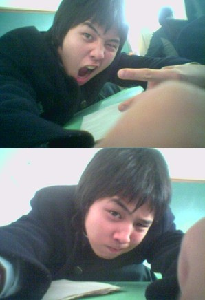 ฝากรูป