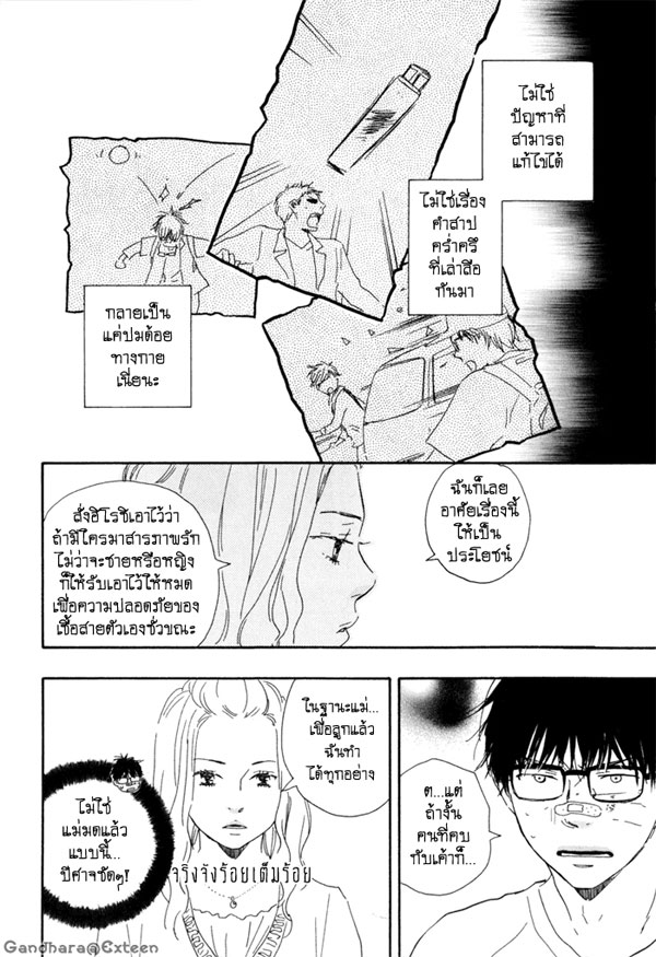 http://kundarah.exteen.com