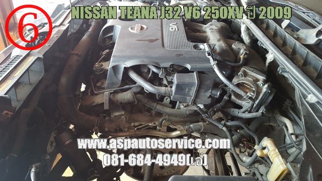 ASP AUTOSERVICE ซ่อมเกียร์ออโต้รถยนต์ทุกรุ่น ผลงานกว่า 800 คันประกันคุณภาพ081-684-4949(เอ)
