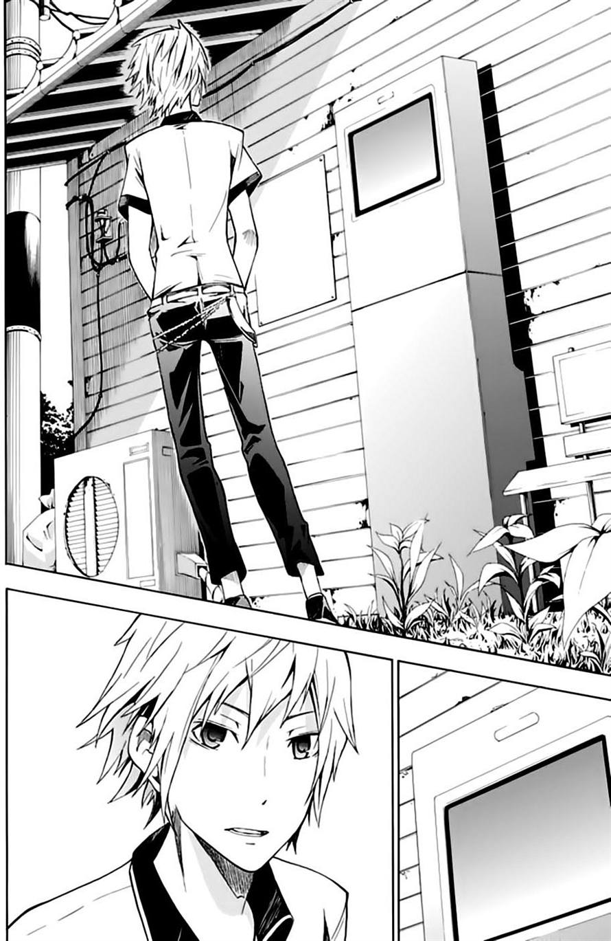 อ่านการ์ตูน The String Dolls 1 [TH] ภาพที่ 7