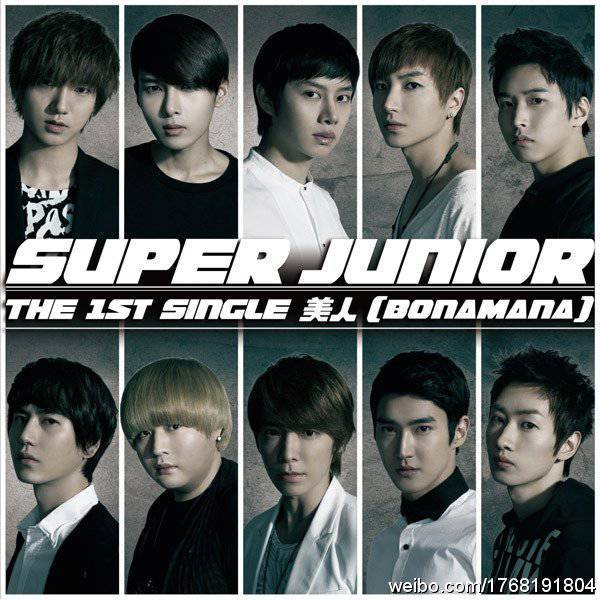SuperJunior 