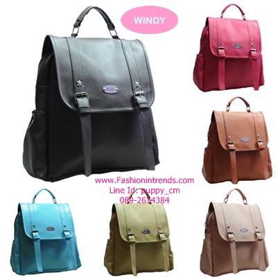 ขายกระเป๋าสะพายราคาถูก