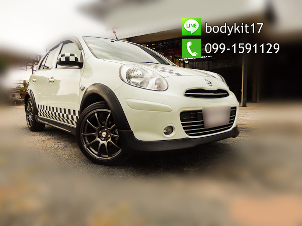 march-mini-01.jpg (success)