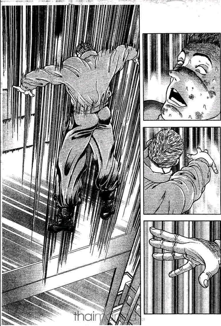 Baki: New Grappler Baki - หน้า 64