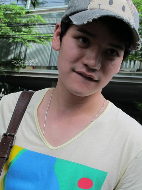 ฝากรูป
