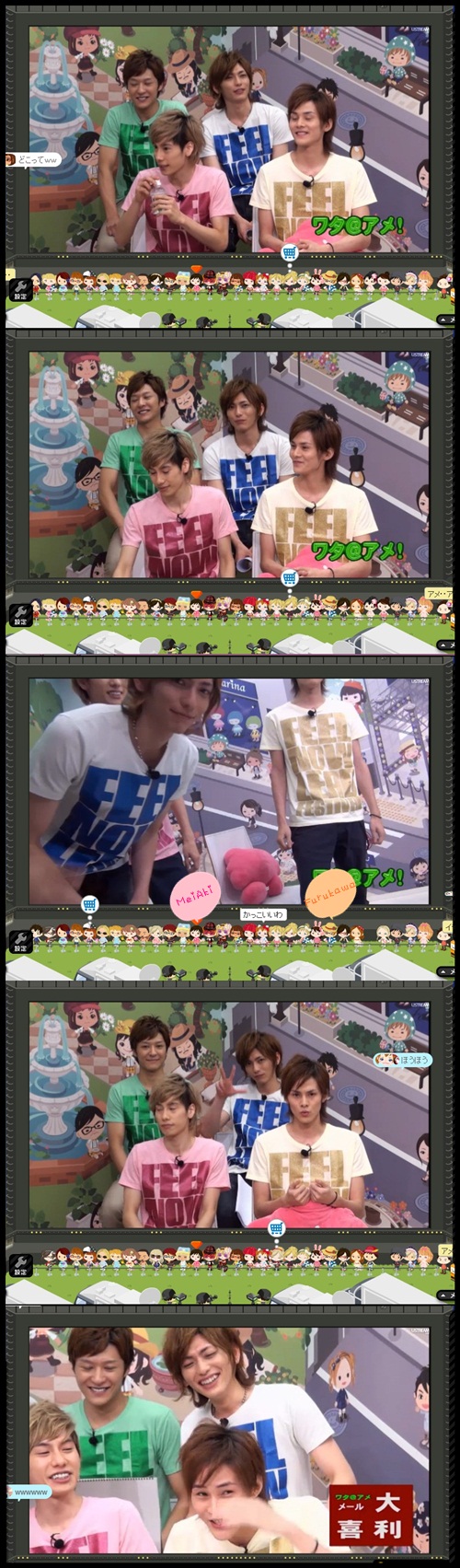 ฝากรูป