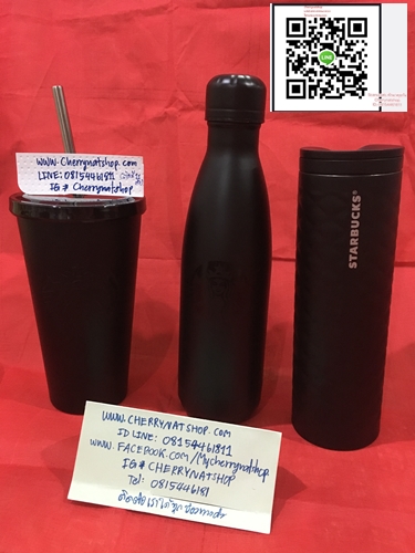 limited starbucks USA