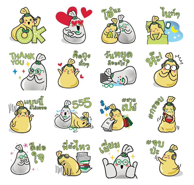 โหลดฟรีแล้ววันนี้ กสิกรไทยเปิดตัวสติกเกอร์ไลน์ชุดใหม่ ?KBank: Social Life?