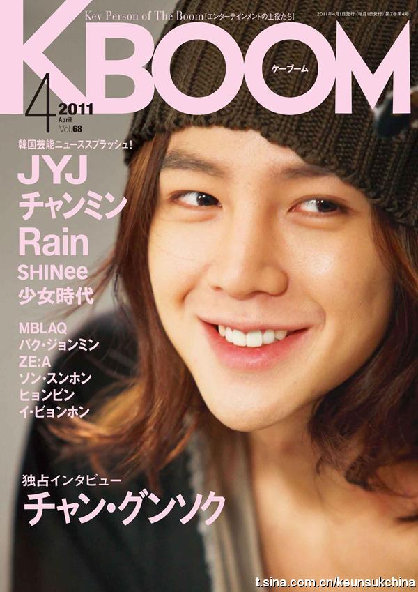[cover]K-BOOM arp 2011   cr: as tagged&baidu