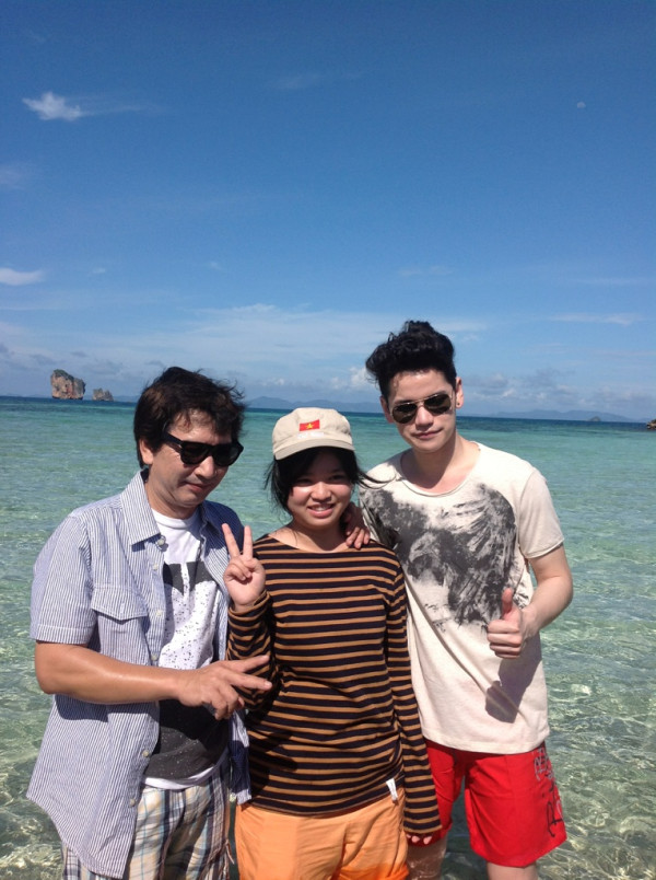 ฝากรูป