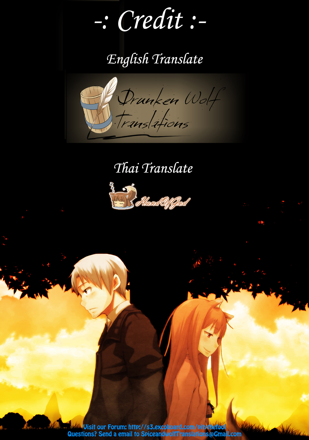 อ่านการ์ตูน Spice and Wolf – Harvest II ภาพที่ 25