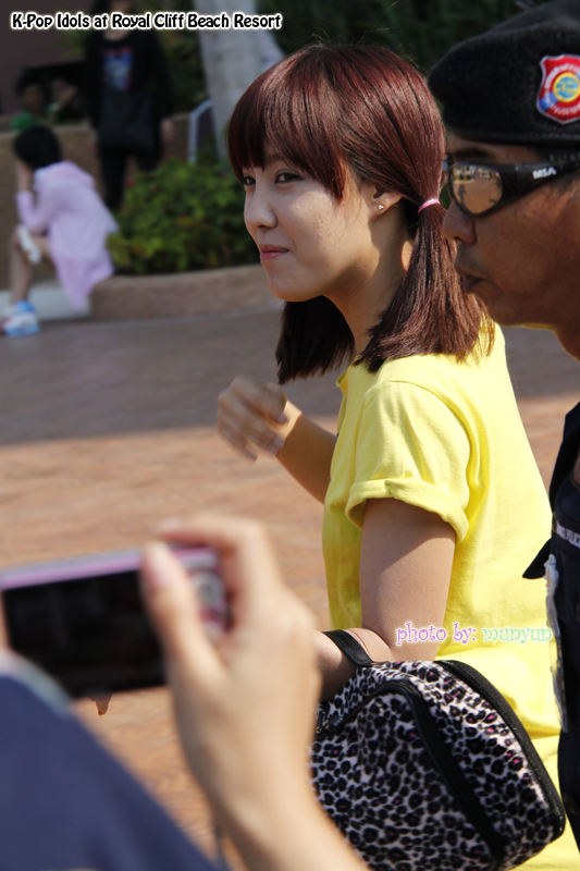 เรียบร้อย