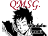 : ) Takeshi