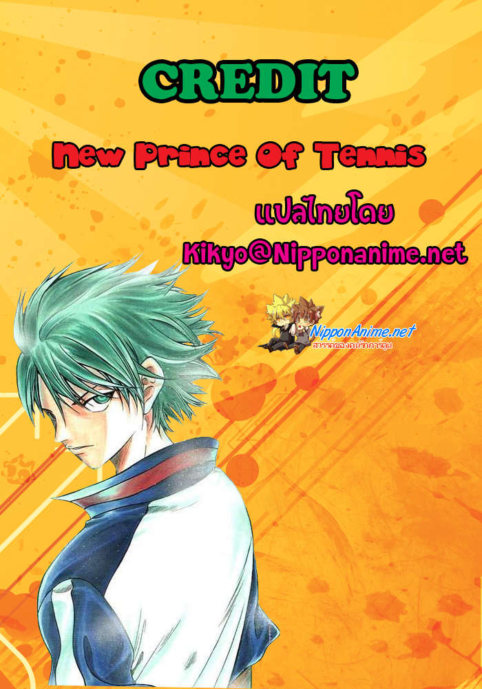 New Prince of Tennis 50-ปะทะกลุ่มที่กลับมาจากต่างประเทศ