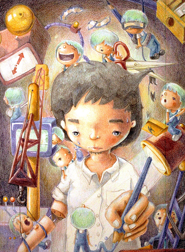 ฝากรูป