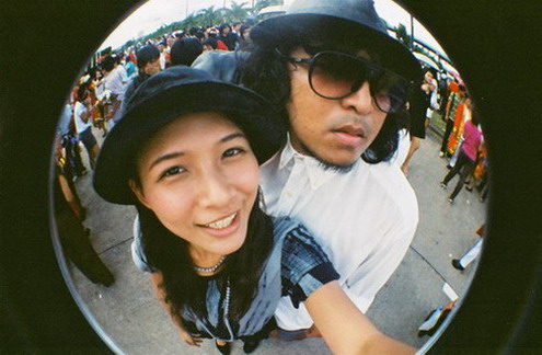 ฝากรูป