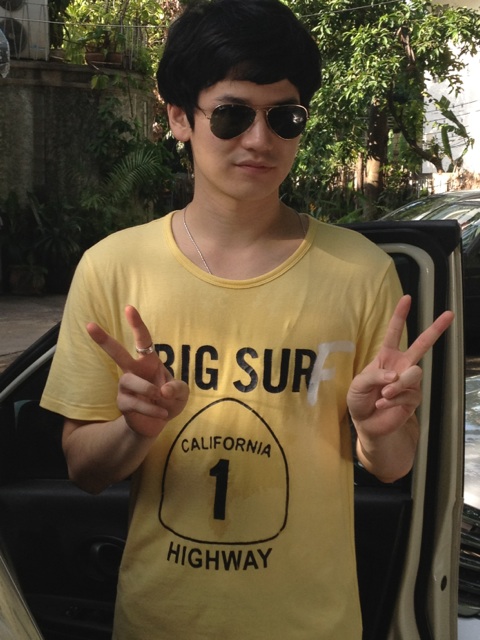 ฝากรูป