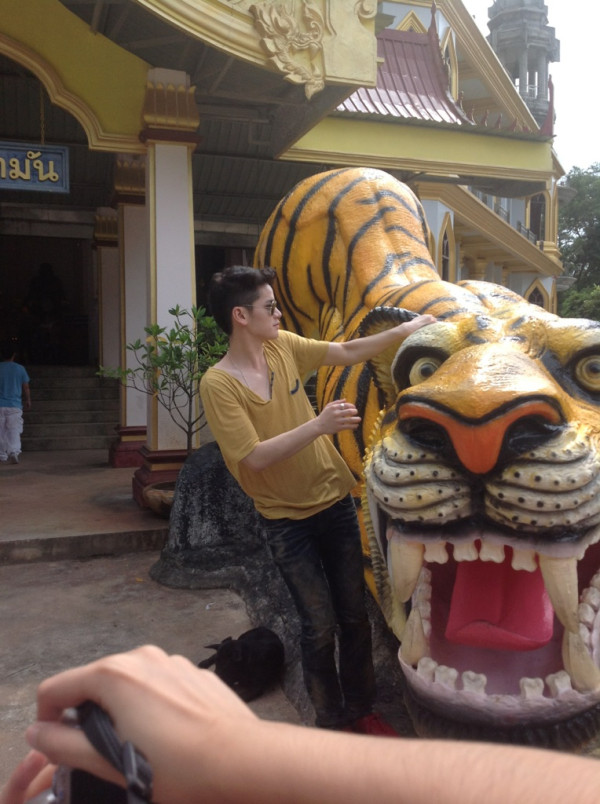 ฝากรูป