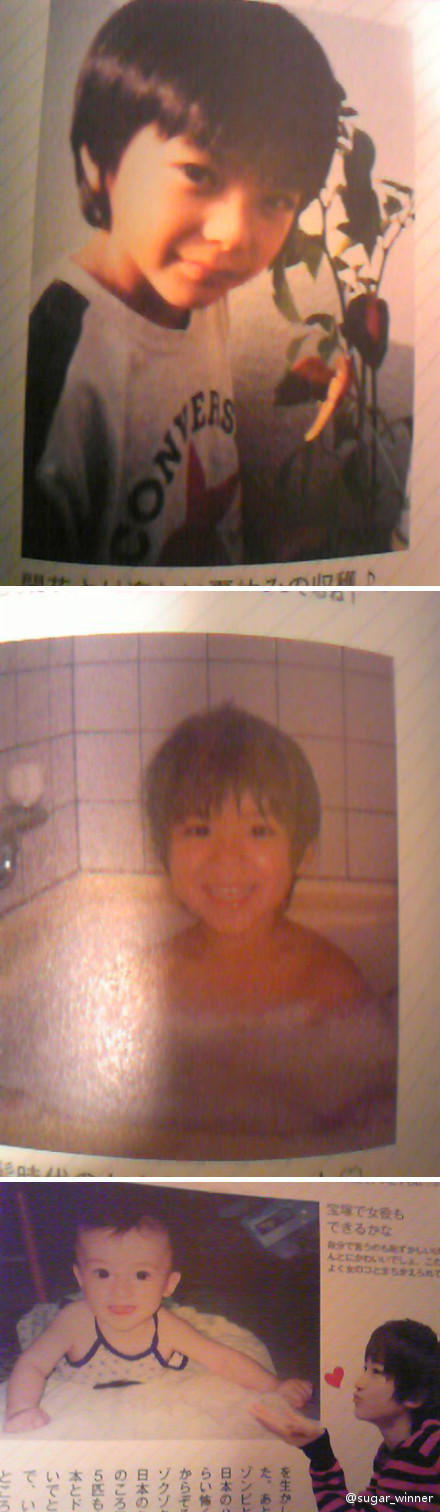 กุไม่เชื่อว่ามะลิเป็นเด็กผู้ชาย ฮาาาาาาาาา