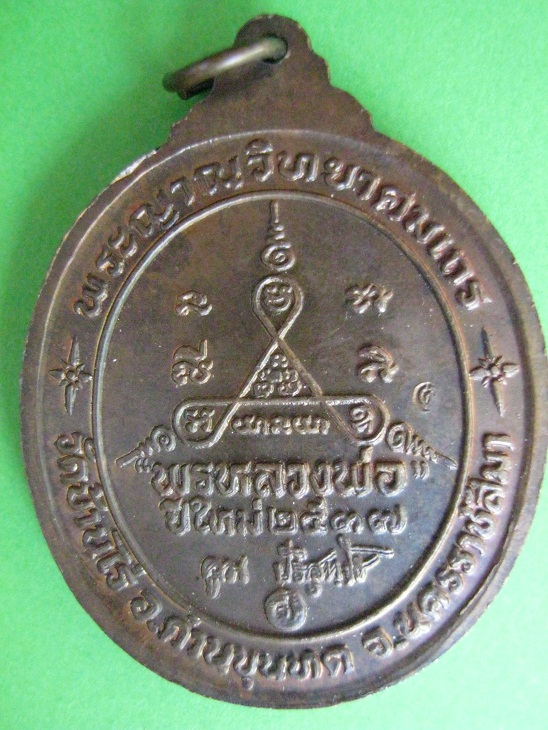 [url=http://upic.me/show/43333461][img]http://upic.me/i/6u/img_0727a.jpg[/img][/url]Add caption here