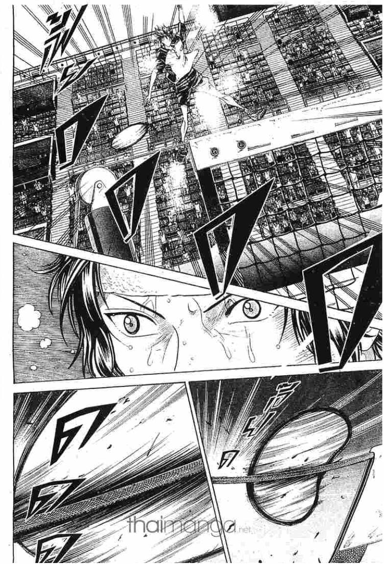 Prince of Tennis - หน้า 135