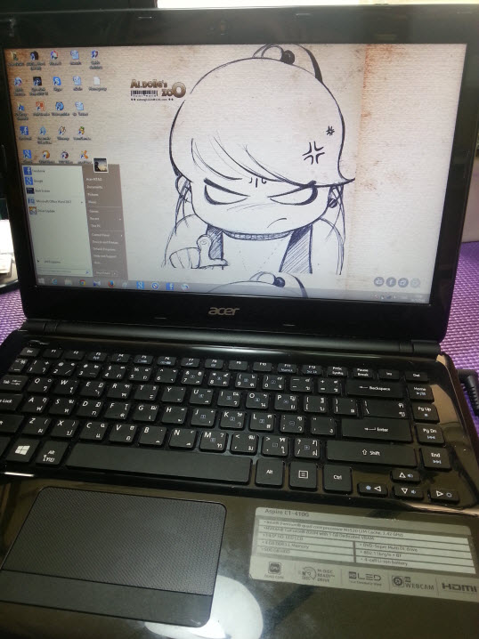 ฝากรูป