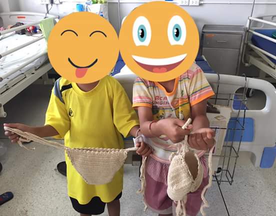 ฝากรูป