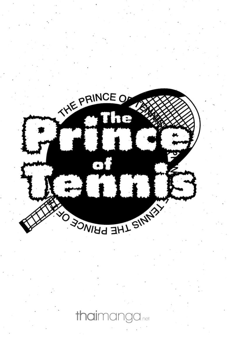 Prince of Tennis - หน้า 169