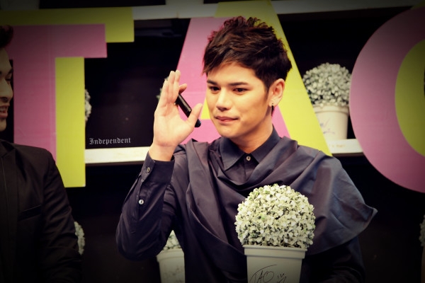 ฝากรูป