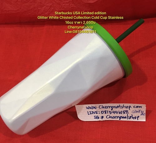 starbucksบู้บบี้ขาวประกายมุขฝาเขียวด้าน#cherrynatshop