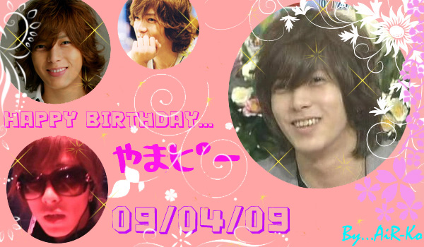 HBD-Pchan