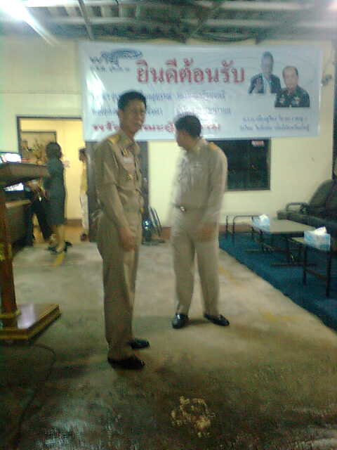 รองผู้ว่า&ปลัดจังหวัดนราธิวาส