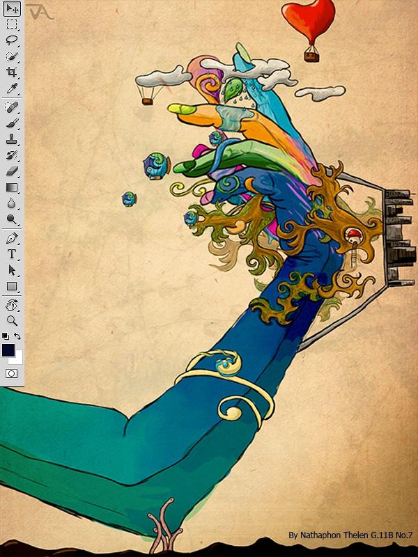 ไม่ค่อยสวย