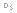 quick post