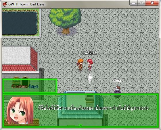 GWTH Town : Bad Days Scene Shot