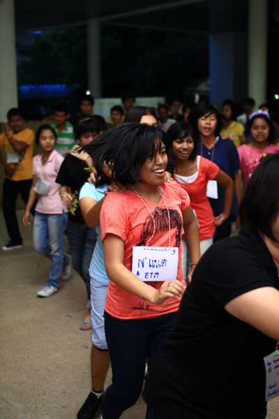 แนต ETM / สันทนาการ 53 #psuphuket