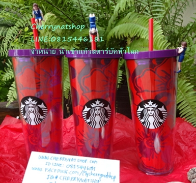 Fuchico,Fuchiko,ตุ๊กตาเกาะแก้วแท้จากญี่ปุ่น,ตุ๊กตาเกาะแก้วน้องฟู,ตุ๊กตาเกาะแก้วฟูจิโกะ,Stainless Steel Gradient Swirl Tumbler, 16 fl oz,#StarbucksTroyUSA#StarbucksTumblerUSA#StarbucksTumblerJapan #StarbucksSpringDrinkWare,#StarbucksTravelMugs#StarbucksSakuraCollections #StarbucksMugLimited#ขายStarbucksUSA#StarbucksLimitedEdition #StarbucksUSAรุ่นหายากlimited #ของแท้ทุกใบใหม่ไร้ตำหนิ#เกือบทุกใบมีกล่องของขวัญแดงจากStarbucksUSA #แก้วStarbucksควรค่าแก่การสะสม#แก้วStarbucksเป็นของขวัญเลอค่า #StarbucksMood#StarbucksLimitedEditionColdCup#StarbucksLimitedEditionTogo #แก้วสตาร์บัคดำด้านColdCup #สตาร์บัคเมกา#StarbucksLOver#สาวกสตาร์บัค #แก้วColdCupสีด้านที่ใครๆก็ตามหาสะสม#แก้วสะสมสตาร์บัคที่ต้องมีในตู้โชว์#แก้วสตาร์บัค #แก้วสตาร์บัคอเมริกา#แก้วสตาร์บัคที่ใครๆตามหา#แก้วสตาร์บัครุ่นหายาก#แก้วสตาร์บัคขนาดใหญ่24Ozที่ไทยไม่มี #แก้วสตาร์บัคขนาดใหญ่24Ozที่ใครๆตามหา #Cherrynatshopแก้วสตาร์บัคขนาดใหญ่24Ozที่ใครๆตามหา#StarbucksUSATumbler #StarbucksUSAColdCup#ขายแก้วสะสมStarbucksแท้และถูก #นางเงือกไซเรนบนโลโก้สตาร์บัคส์#สตาร์บัคส์#แก้วสตาร์บัคส์เมกาTogo#แก้วสตาร์บัคส์limited #แก้วสตาร์บัคส์สะสมรุ่นหายาก#StarbucksDoubleWallUSA#StrabucksToGo#StarbucksJapan #StarbucksKorea#สตาร์บัคญี่ปุ่น#ตามหาแก้วสตาร์บัคtogo  #ขายStarbucksUSA#StarbucksLimitedEdition#StarbucksUSAรุ่นหายากlimited #ของแท้ทุกใบใหม่ไร้ตำหนิ#เกือบทุกใบมีกล่องของขวัญแดงจากStarbucksUSA #แก้วStarbucksควรค่าแก่การสะสม#แก้วStarbucksเป็นของขวัญเลอค่า #แก้วStarbucksผู้รับประทับใจ#StarbucksMood#StarbucksLimitedEditionColdCup#StarbucksLimitedEditionTogo#แก้วสตาร์บัคดำด้านColdCup #สตาร์บัคเมกา#StarbucksLOver#สาวกสตาร์บัค#แก้วColdCupสีด้านที่ใครๆก็ตามหาสะสม