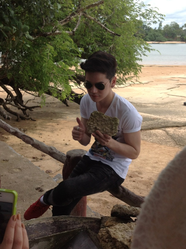 ฝากรูป