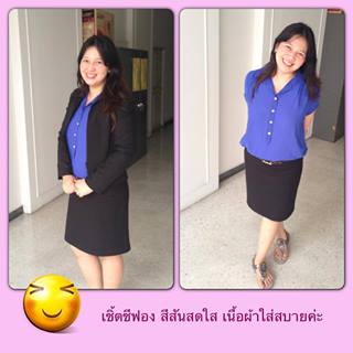 รีวิวเสื้อผ้าคนอ้วน