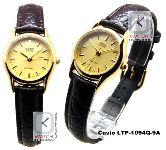 นาฬิกา Casio (คาสิโอ) รุ่น LTP-1094Q-9A
