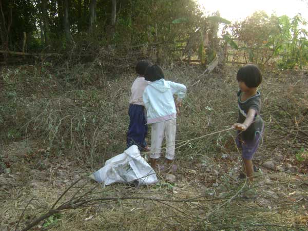 ฝากรูป