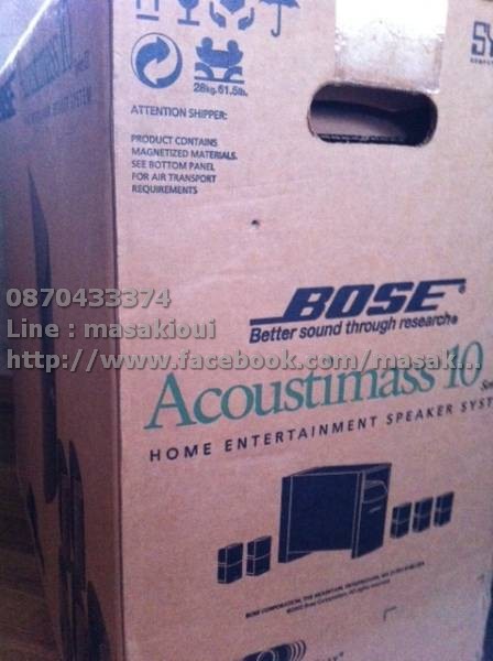 Bose AM-10 III NEW k165