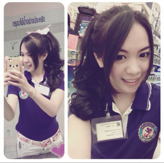 ไข่ตุ๋น