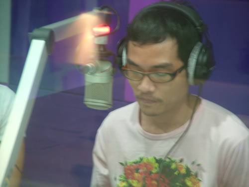ฝากรูป