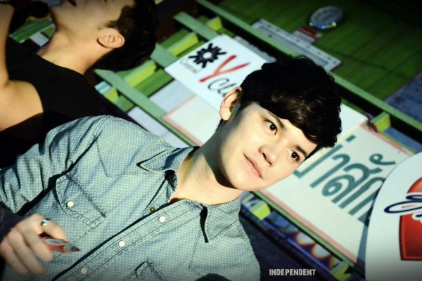 ฝากรูป
